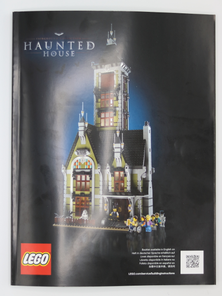 Haunted House image 2