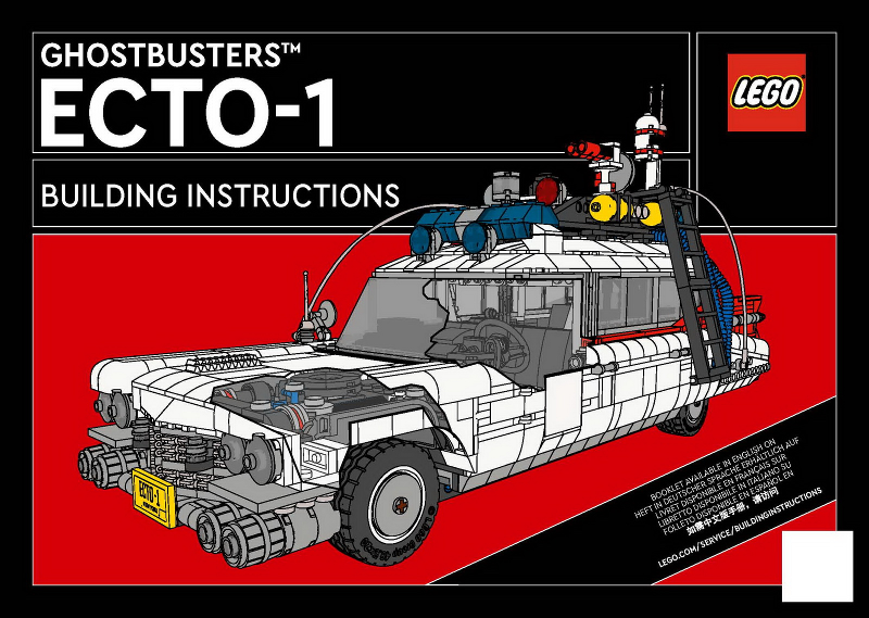 ECTO-1 image 3