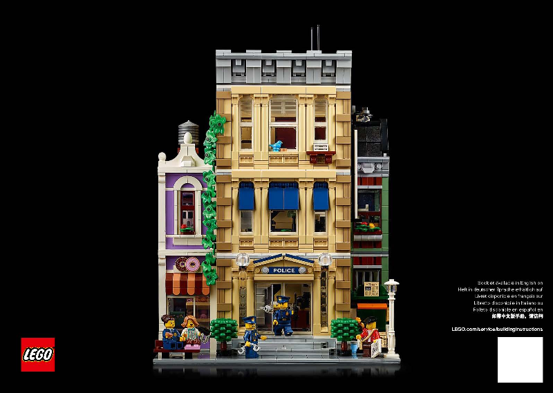 Police Station