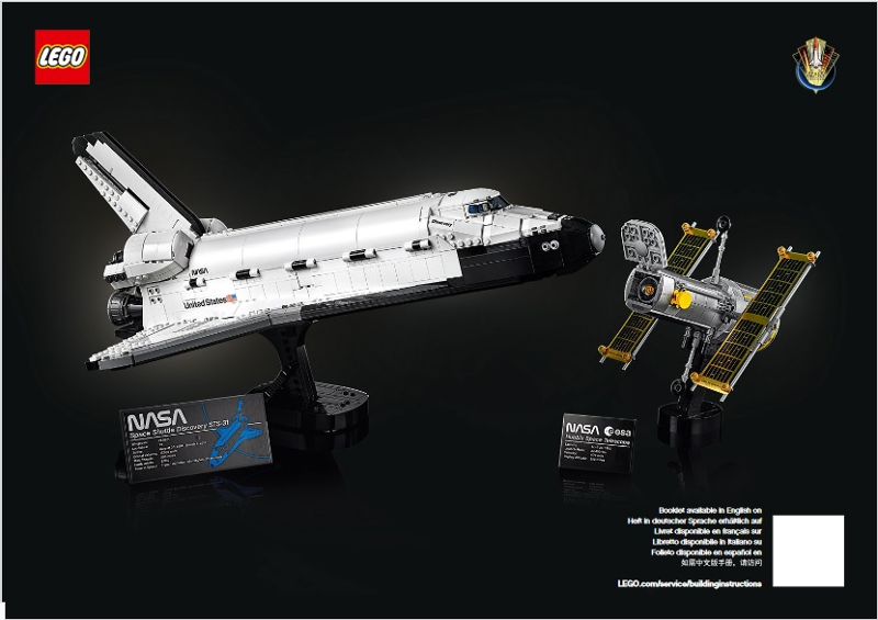 NASA Space Shuttle Discovery image 2