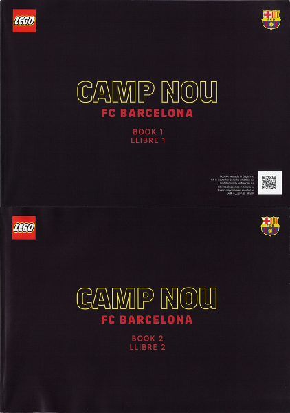 Camp Nou - FC Barcelona image 3
