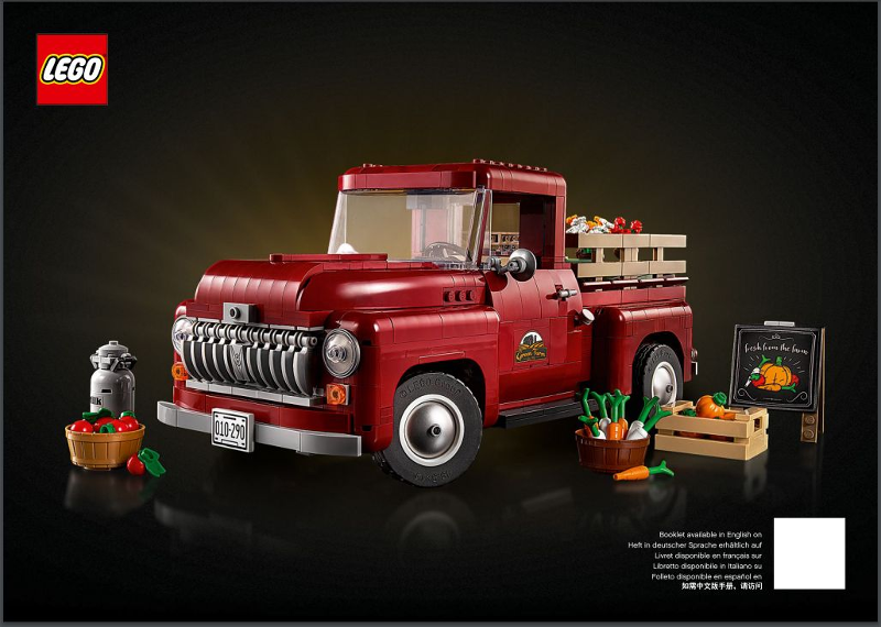 Pickup Truck image 2