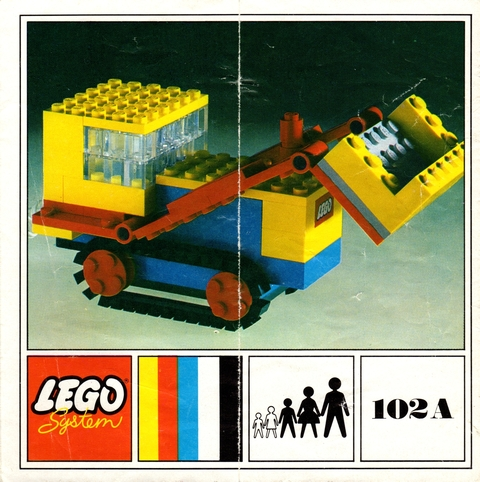 Front-End Loader image 2