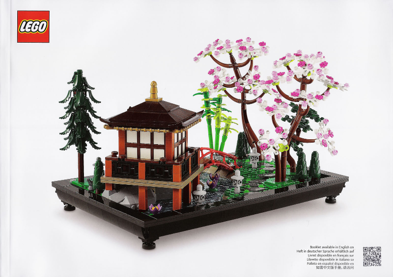 Tranquil Garden image 3