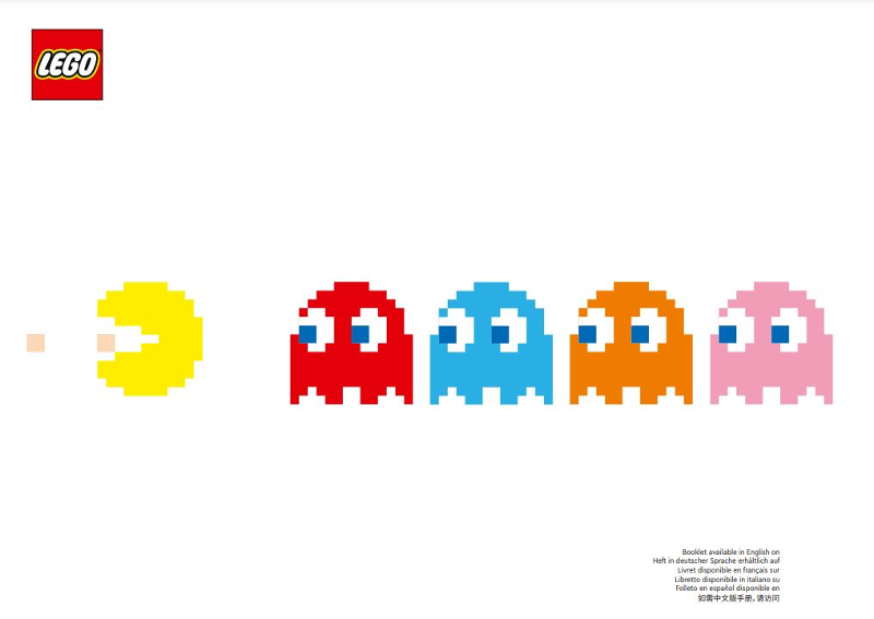 PAC-MAN Arcade