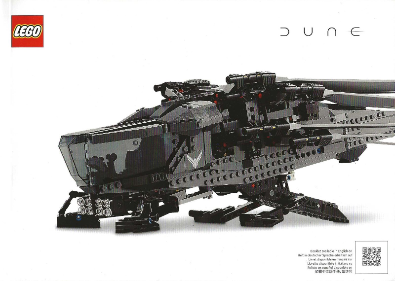 Dune Atreides Royal Ornithopter image 2