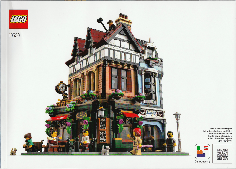 Tudor Corner