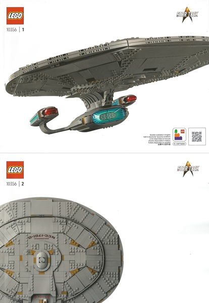 Star Trek: U.S.S. Enterprise NCC-1701-D image 3
