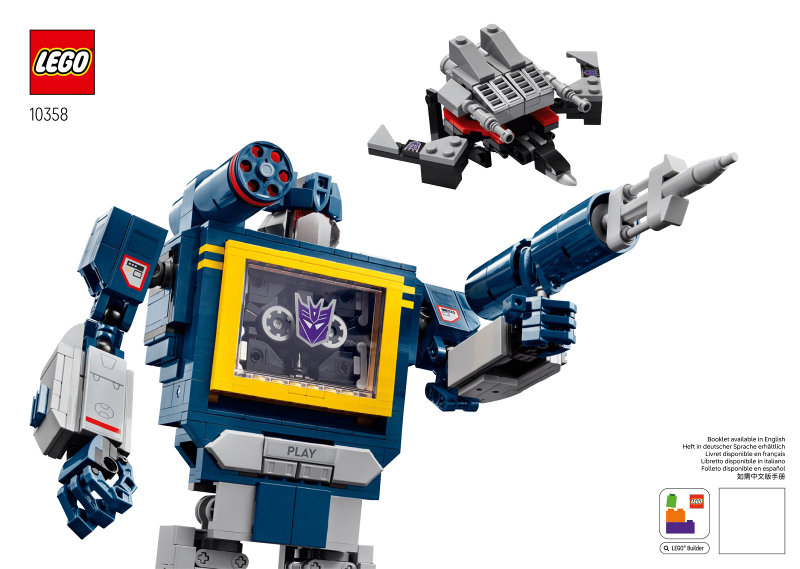 Transformers: Soundwave