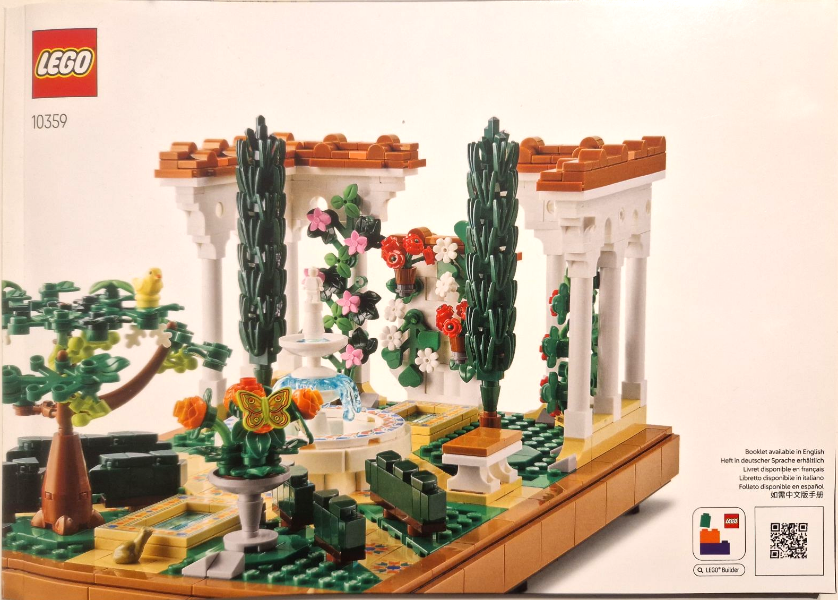 Fountain Garden