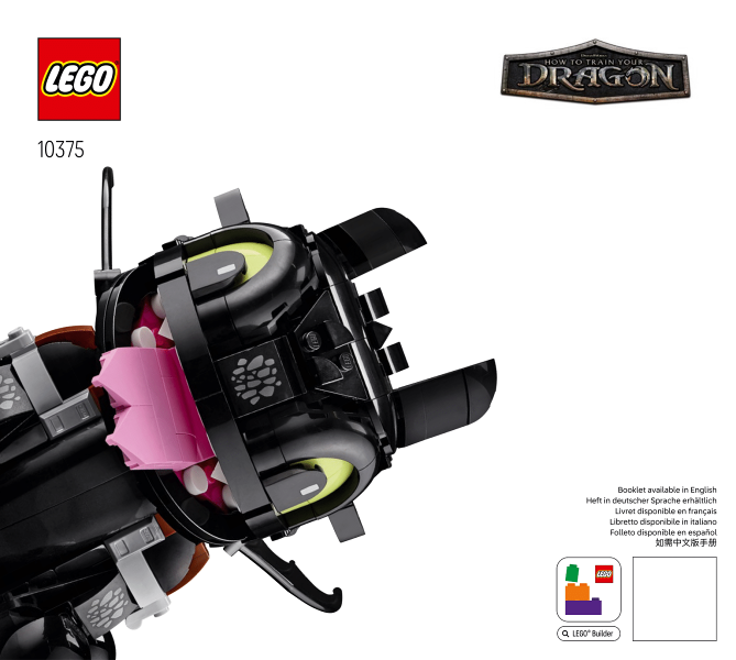 How to Train Your Dragon: Toothless image 2