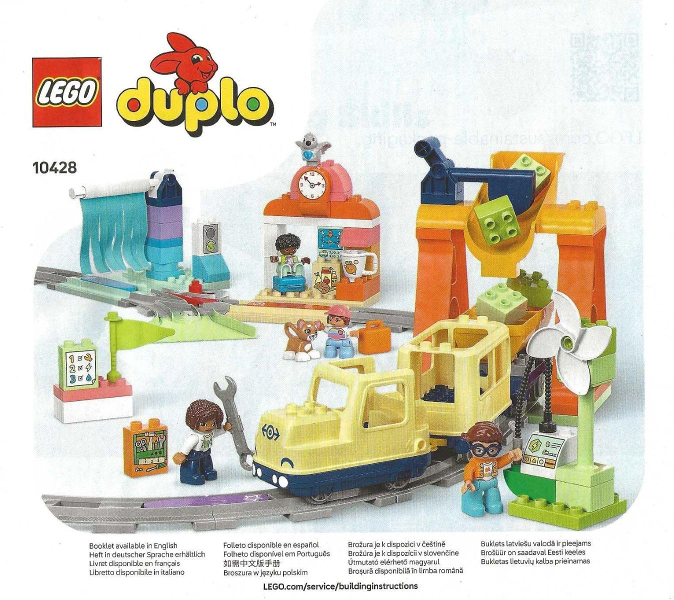 Big Interactive Community Train image 2