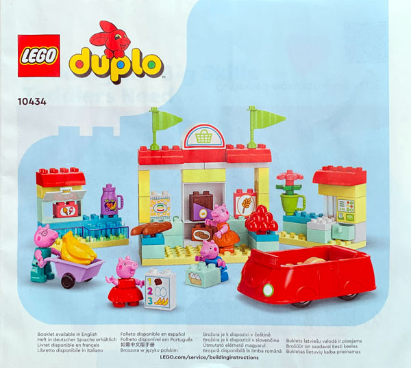 Peppa Pig Supermarket image 3