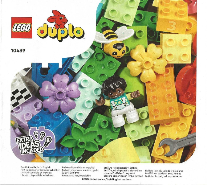 Cars and Trucks Brick Box image 3
