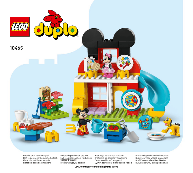 Mickey Mouse Clubhouse with Minnie & Pluto image 3