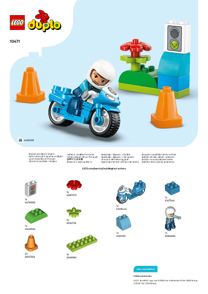Blue Police Motorcycle image 3