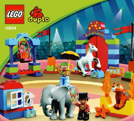 My First Circus image 3