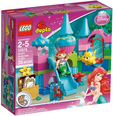 Ariel's Undersea Castle image 3