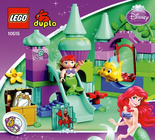 Ariel's Undersea Castle image 2