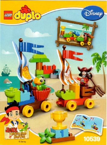 Beach Racing image 3