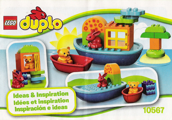 Toddler Build and Boat Fun image 3