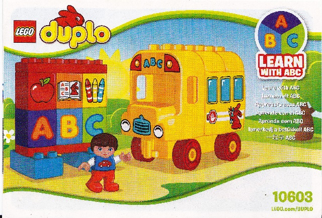 My First Bus image 2