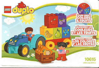 My First Tractor image 3