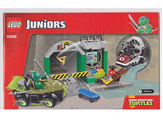Turtle Lair image 3