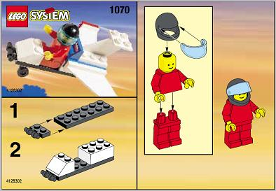 Stunt Flyer image 2