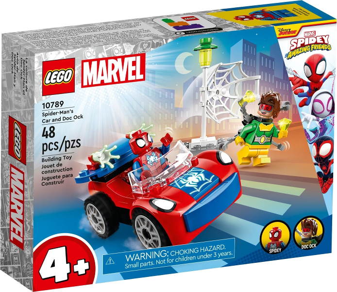 Spider-Man's Car and Doc Ock image 2
