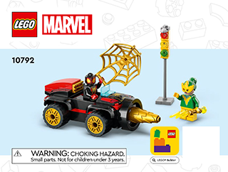 Drill Spinner Vehicle image 3