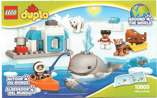 Arctic image 3