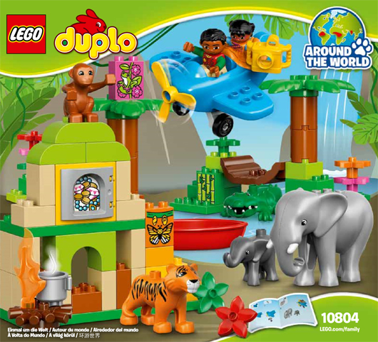 Jungle image 2