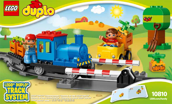 Push Train image 2