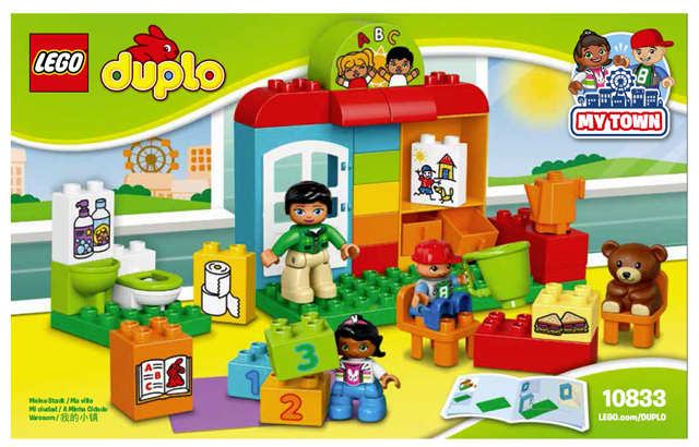 Preschool image 3