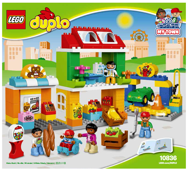 Neighborhood (Town Square) image 3