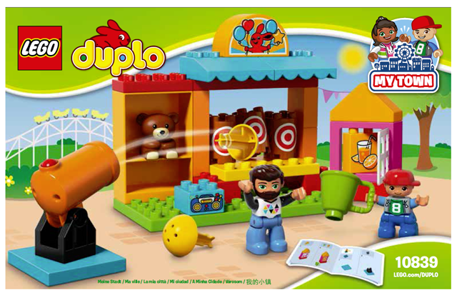 Shooting Gallery image 3