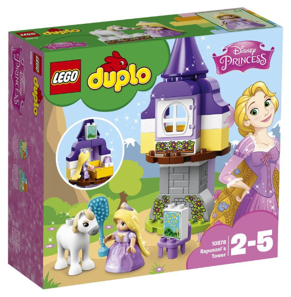 Rapunzel's Tower image 2