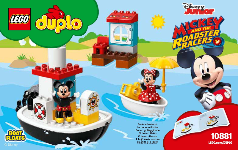 Mickey's Boat