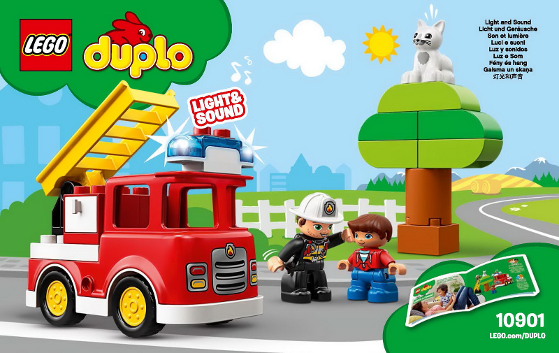 Fire Truck