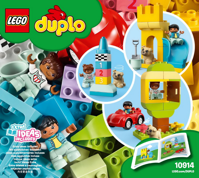 Deluxe Brick Box image 3