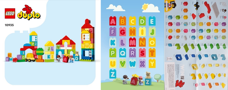 Alphabet Town image 3
