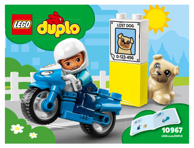 Police Motorcycle image 2