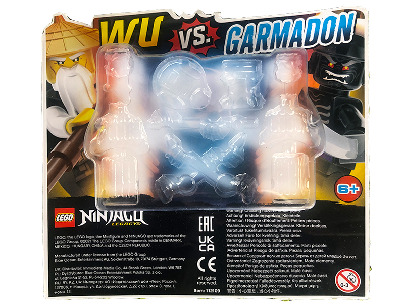 Wu vs. Garmadon