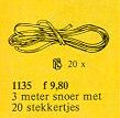 Battery Cable Kit: 20 Connectors, 3m Cable