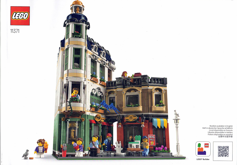 Shopping Street