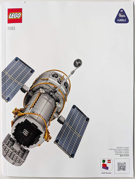 Hubble Space Telescope image 2