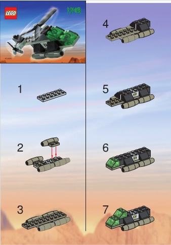 Air Police image 2