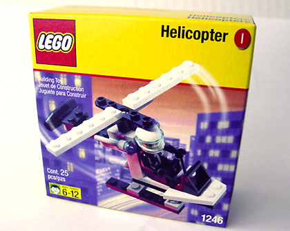 Helicopter image 3