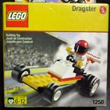 Dragster image 3